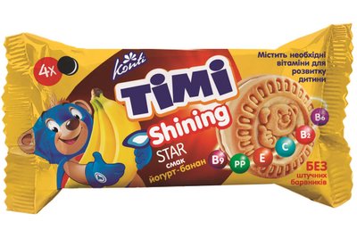 Печиво-сендвіч «Timi shining star» зі смаком йогурт-банан 417403691  фото